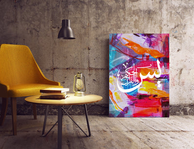 WALL ART لوحة كانفاس