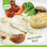 Star Cafe 150NIS Gift Card
