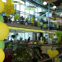 Star Cafe 50NIS Gift Card