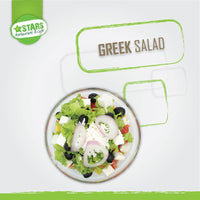 Star Cafe 50NIS Gift Card