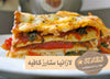 Star Cafe 50NIS Gift Card