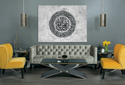 WALL ART لوحة كانفاس