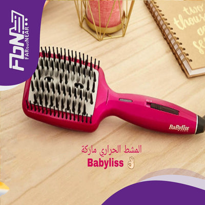 Babyliss LISS BRUSH 3D