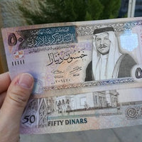 100 JD money gift