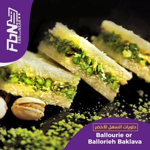 Ballourie or Ballorieh Baklava