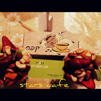Star Cafe 150NIS Gift Card