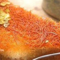 KNAFEH KHESHNEH كنافة خشنة