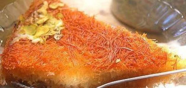 KNAFEH KHESHNEH كنافة خشنة