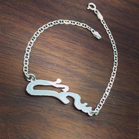 سنسال فضة عيار 925