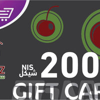 Gift Card 200 Nis