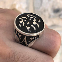 خاتم رجالي مع اسم