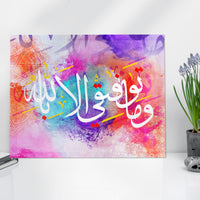 WALL ART لوحة كانفاس