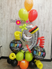 Birthday arrangement - Kids