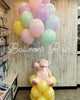 Baby Girl - TEDDY BEAR WITH 25 HELIUM BALLOONS