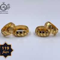 خاتم ذهب  " حسب الوزن  " Gold Ring