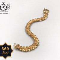 اسوارة ذهب   Gold Bracelet