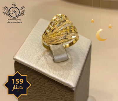 خاتم ذهب   Gold Ring