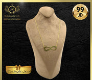 سنسال مع تعليقة Gold Necklace with Pendant