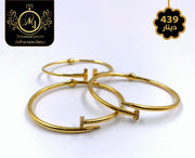 اسوارة ذهب " السعر للقطعة الواحدة "   Gold Bracelet