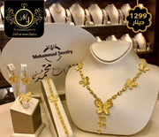 طقم ذهب  Gold Set