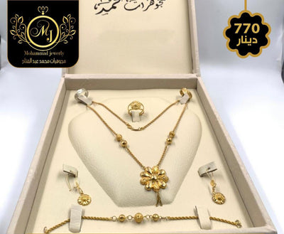 طقم ذهب  Gold Set