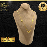 سنسال شعار التاج Gold Bracelet Crown