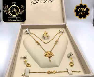 طقم ذهب  Gold Set