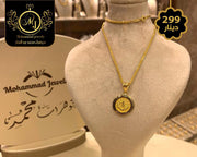 سنسال مع تعليقة Gold Necklace with Pendant