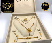 طقم ذهب  Gold Set