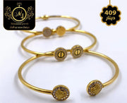 اسوارة ذهب " السعر للقطعة الواحدة "   Gold Bracelet