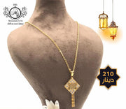 سنسال مع تعليقة Gold Necklace with Pendant