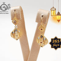 حلق ذهب  Gold Earrings