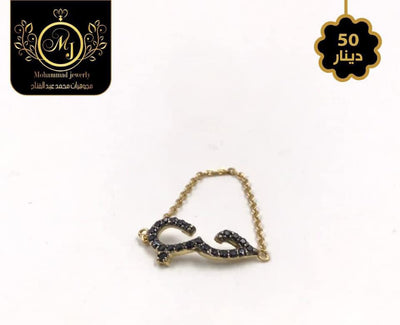 اسوارة ذهب حب    Gold Bracelet Love