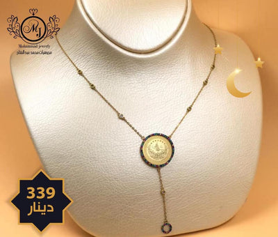 سنسال ذهب Gold Necklace