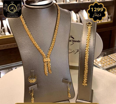 طقم ذهب  Gold Set