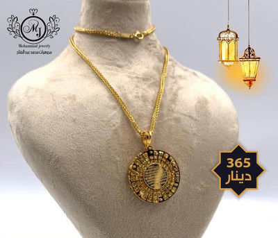 سنسال مع تعليقة Gold Necklace with Pendant