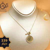 سنسال ذهب Gold Necklace