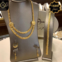 طقم ذهب  Gold Set