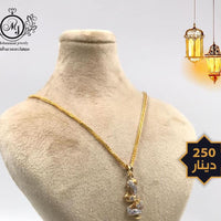 سنسال مع تعليقة Gold Necklace with Pendant