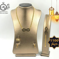 طقم ذهب   Gold Set