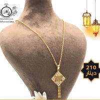 سنسال مع تعليقة Gold Necklace with Pendant