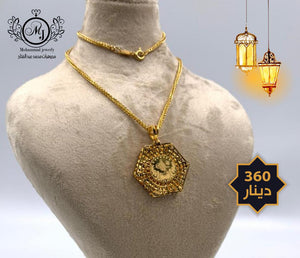 سنسال مع تعليقة Gold Necklace with Pendant