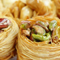 OUSH AL BOLBOL (BIRDS NEST) عش البلبل