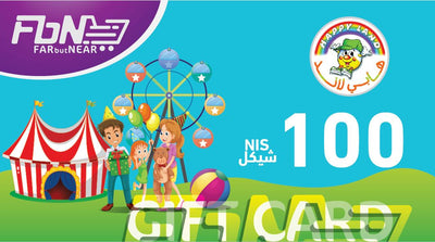 Happy Land 100NIS Gift Card