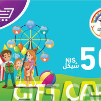 HappyLand 50 NIS Gift Card