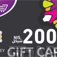 Osmanbey Palestine 200NIS Gift Card