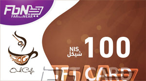 100Nis GIft Card