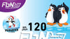 Penguins Skate Rink 120NIS Gift Card