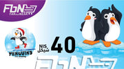 Penguins Skate Rink 40Nis Gift Card