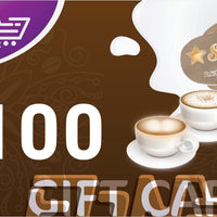 Star Cafe 100NIS Gift Card